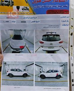 هیوندای تۆکسۆن